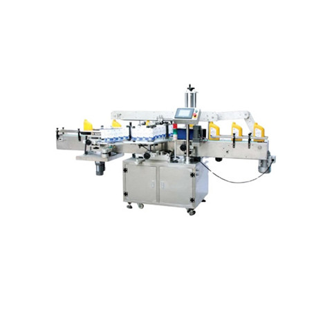 Mašina za automatsko etiketiranje epruveta za kliničku laboratoriju (THR-AC300) 