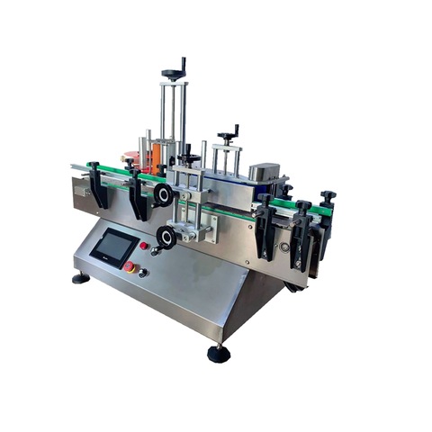 Automatska UV fleksografska štamparska mašina (RY320-B) 