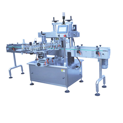 Mašina za štampanje etiketa s dvostranim naljepnicama Limenke za vino Vinske ljepljive naljepnice Mašina za izdavanje etiketa naljepnica 